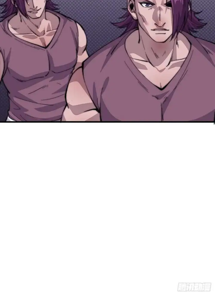 image-komik-it-starts-with-a-mountain-chapter-46-16/24
