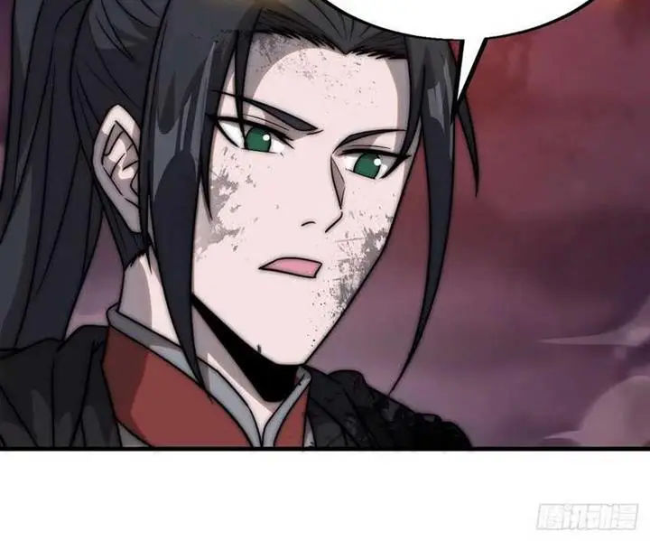image-komik-it-starts-with-a-mountain-chapter-461-2/10