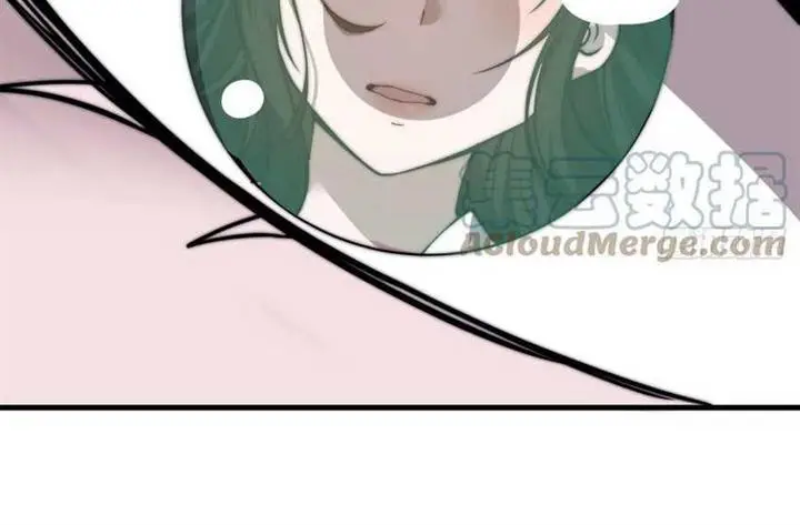 image-komik-it-starts-with-a-mountain-chapter-502-7/10
