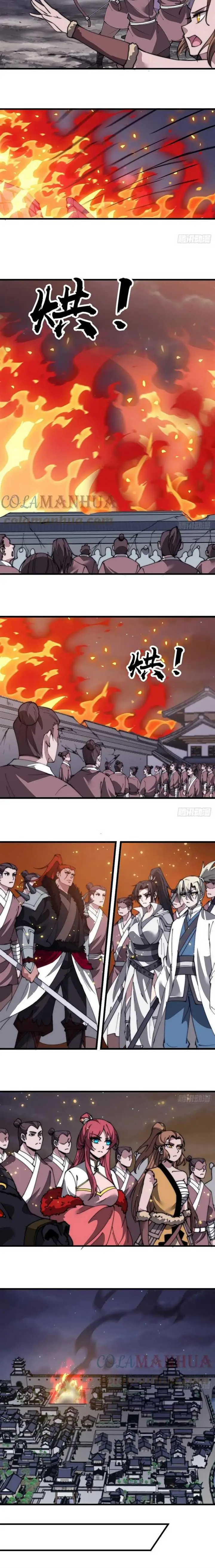image-komik-it-starts-with-a-mountain-chapter-514-5/9