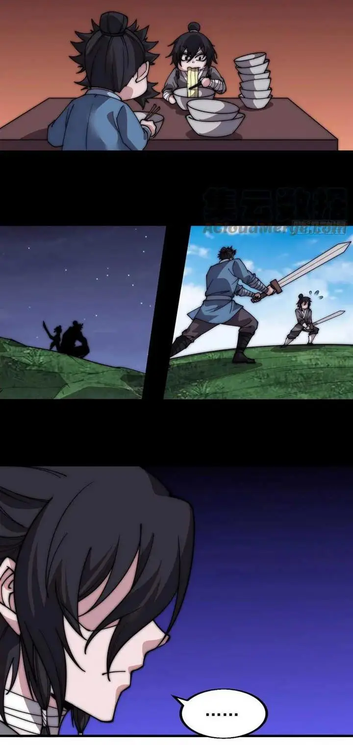 image-komik-it-starts-with-a-mountain-chapter-532-3/9