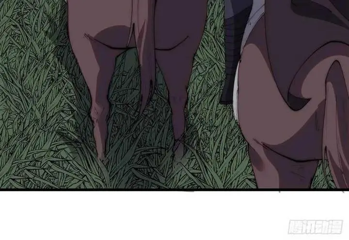 image-komik-it-starts-with-a-mountain-chapter-540-5/9