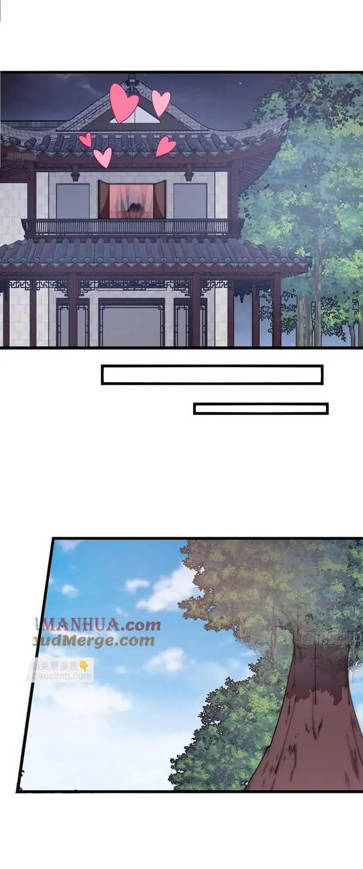 image-komik-it-starts-with-a-mountain-chapter-597-3/10