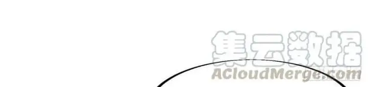 image-komik-it-starts-with-a-mountain-chapter-61-2/20