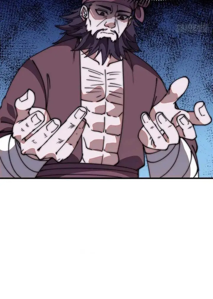 image-komik-it-starts-with-a-mountain-chapter-616-7/10