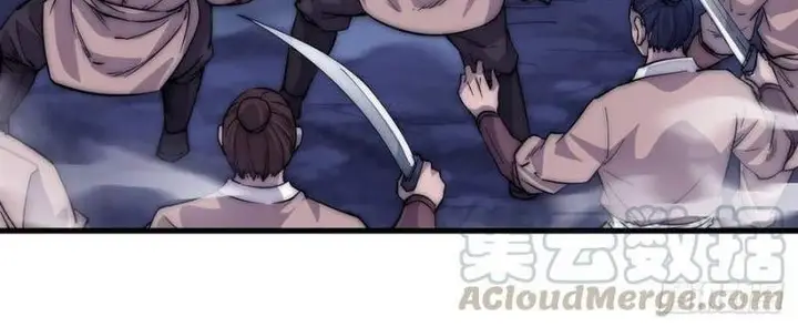 image-komik-it-starts-with-a-mountain-chapter-63-17/20