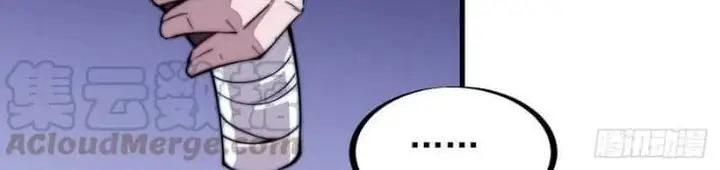 image-komik-it-starts-with-a-mountain-chapter-66-5/19