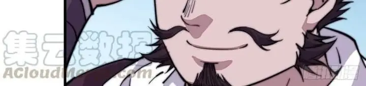 image-komik-it-starts-with-a-mountain-chapter-66-8/19