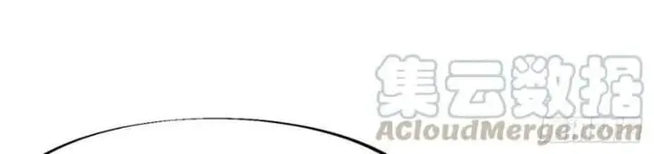 image-komik-it-starts-with-a-mountain-chapter-67-2/20