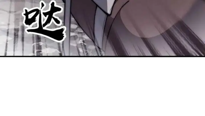 image-komik-it-starts-with-a-mountain-chapter-672-10/18