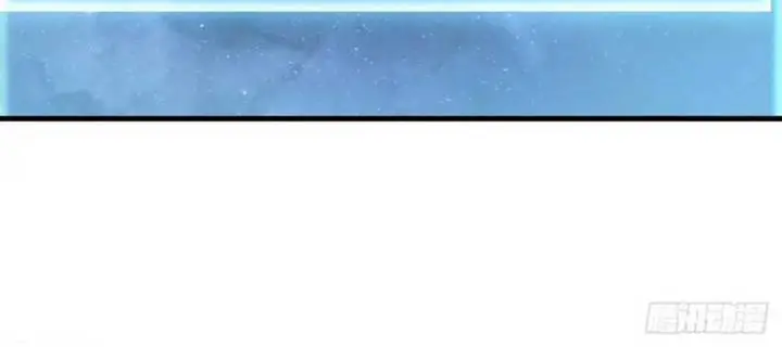 image-komik-it-starts-with-a-mountain-chapter-694-4/9