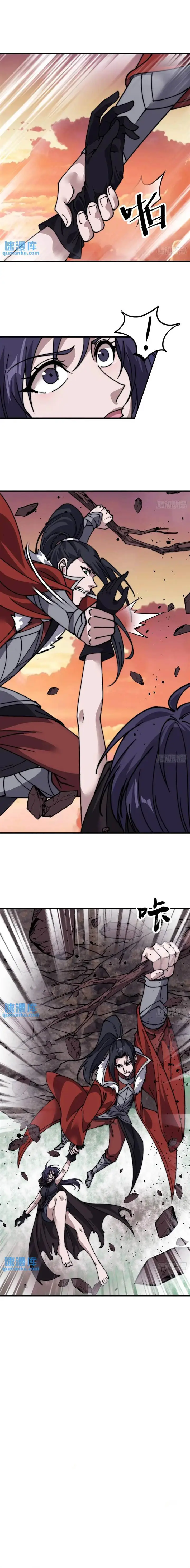 image-komik-it-starts-with-a-mountain-chapter-734-8/11