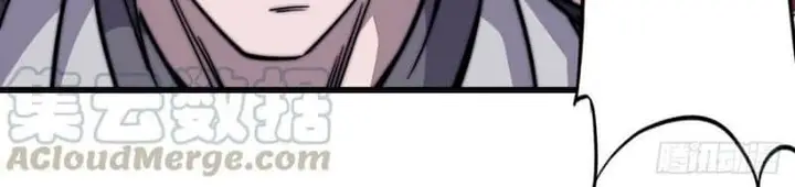 image-komik-it-starts-with-a-mountain-chapter-74-2/19