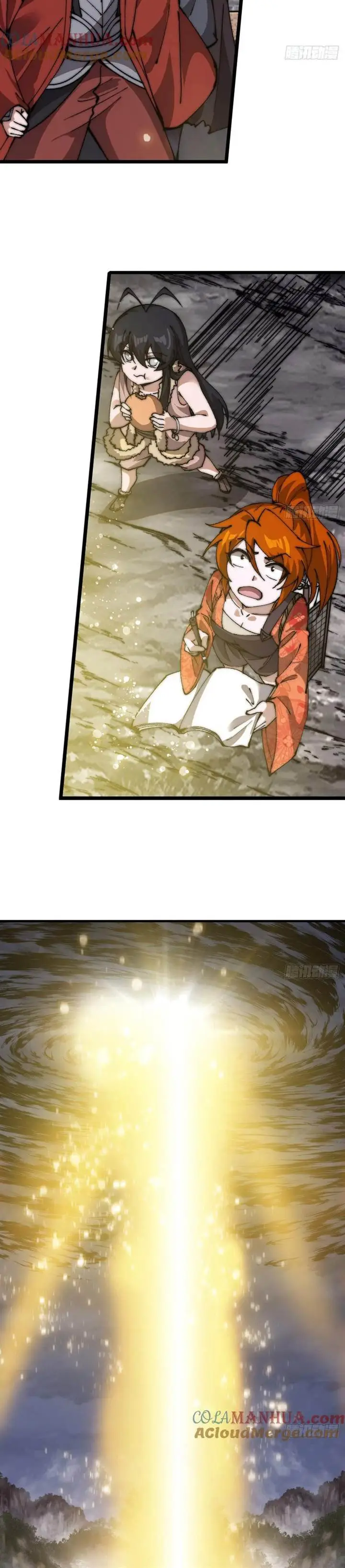 image-komik-it-starts-with-a-mountain-chapter-750-20/27