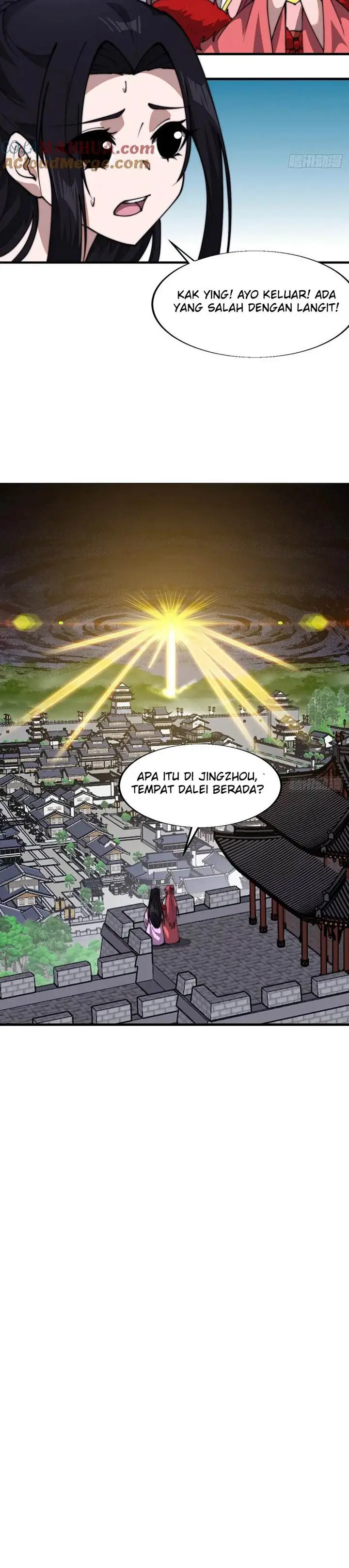image-komik-it-starts-with-a-mountain-chapter-750-23/27