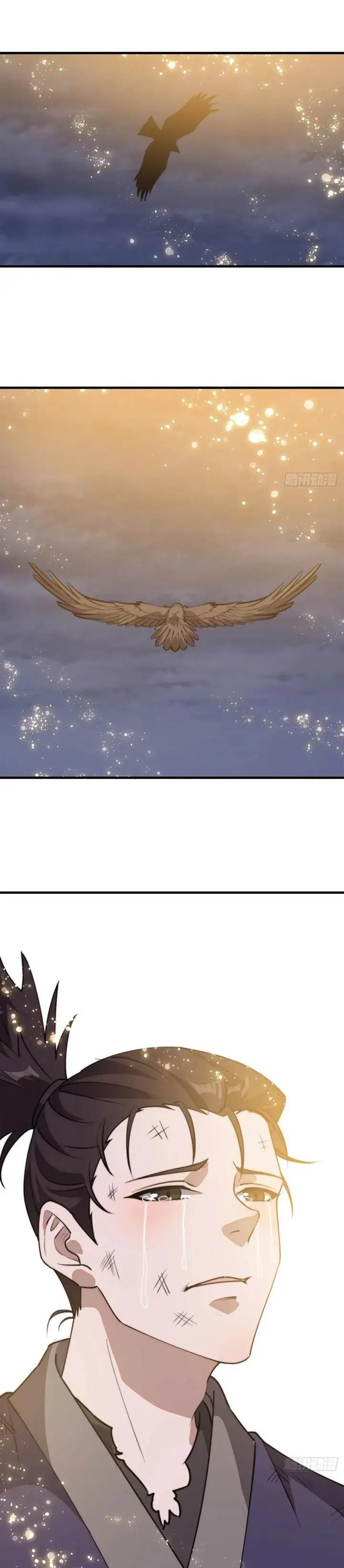 image-komik-it-starts-with-a-mountain-chapter-751-17/25