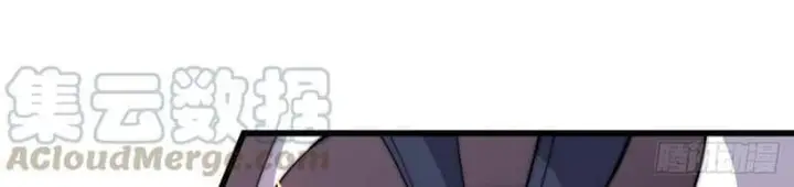 image-komik-it-starts-with-a-mountain-chapter-76-14/21