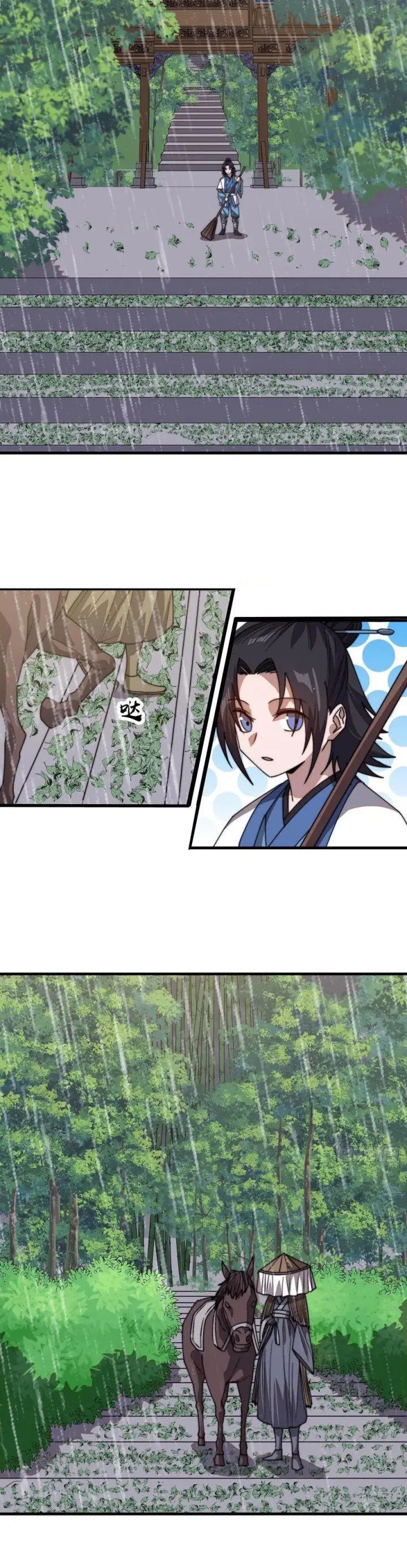 image-komik-it-starts-with-a-mountain-chapter-772-2/11