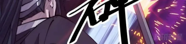 image-komik-it-starts-with-a-mountain-chapter-78-5/24