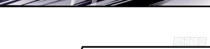 image-komik-it-starts-with-a-mountain-chapter-78-11/24