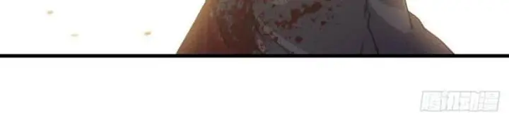 image-komik-it-starts-with-a-mountain-chapter-78-20/24