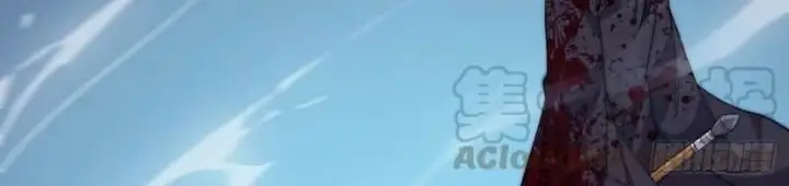 image-komik-it-starts-with-a-mountain-chapter-79-2/23