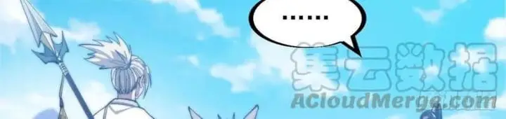 image-komik-it-starts-with-a-mountain-chapter-79-11/23