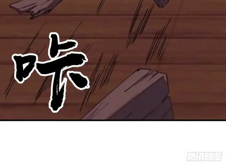 image-komik-it-starts-with-a-mountain-chapter-811-10/15