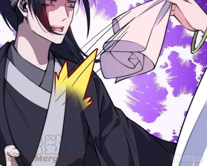 image-komik-it-starts-with-a-mountain-chapter-83-14/25