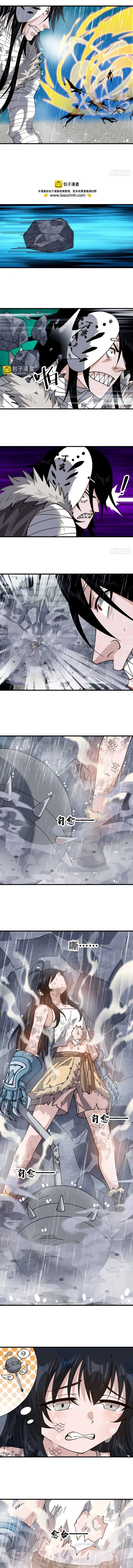 image-komik-it-starts-with-a-mountain-chapter-858-6/14