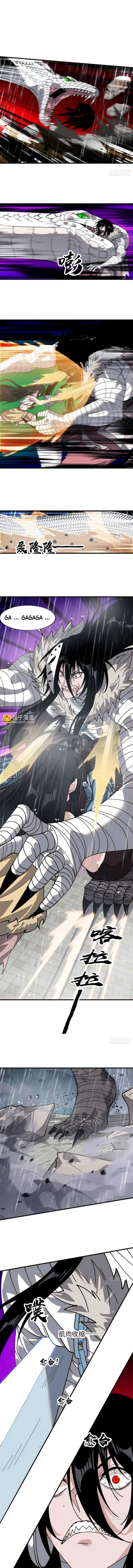 image-komik-it-starts-with-a-mountain-chapter-859-2/13