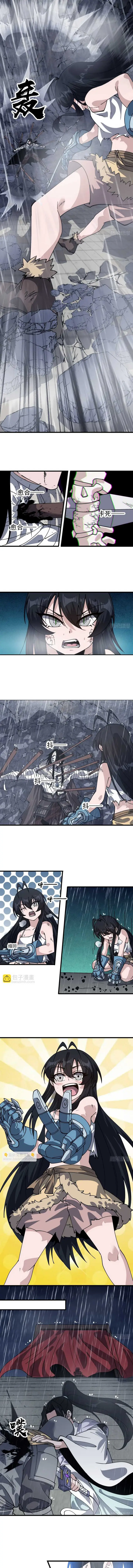 image-komik-it-starts-with-a-mountain-chapter-859-6/13