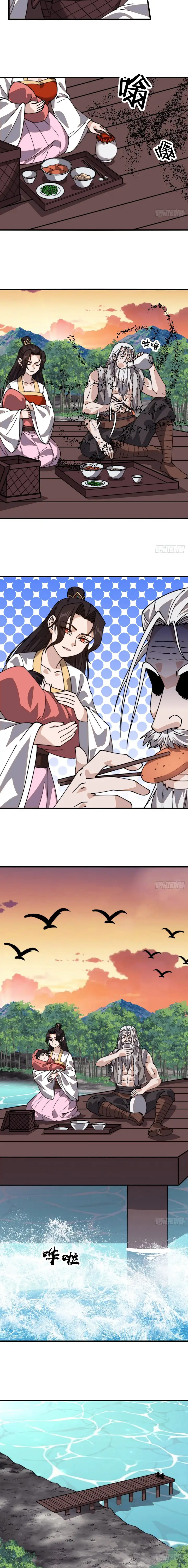 image-komik-it-starts-with-a-mountain-chapter-867-10/14