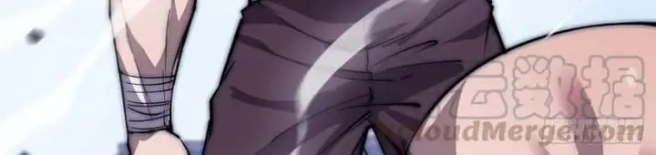 image-komik-it-starts-with-a-mountain-chapter-87-5/18