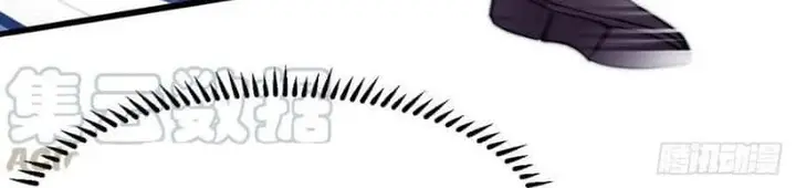 image-komik-it-starts-with-a-mountain-chapter-87-11/18