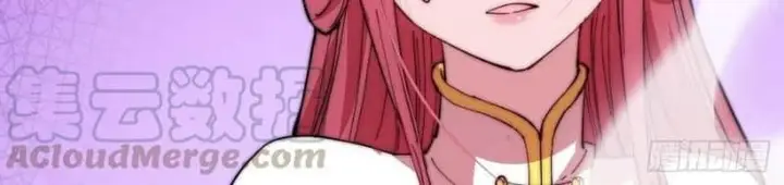 image-komik-it-starts-with-a-mountain-chapter-88-17/21