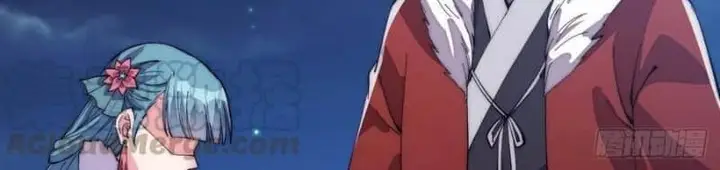 image-komik-it-starts-with-a-mountain-chapter-94-8/23