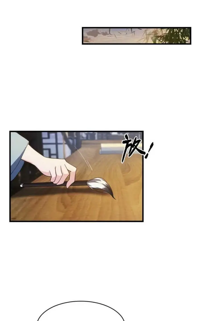 image-komik-it-turns-out-that-i-have-been-invincible-for-a-long-time-chapter-18-5/44