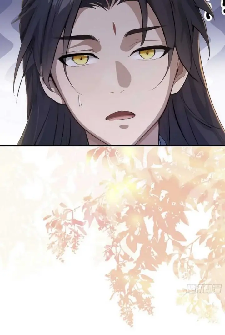 image-komik-it-turns-out-that-i-have-been-invincible-for-a-long-time-chapter-18-34/44