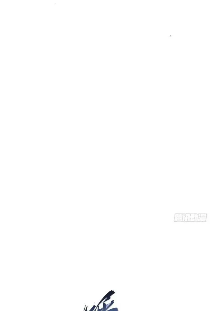 image-komik-it-turns-out-that-i-have-been-invincible-for-a-long-time-chapter-18-35/44