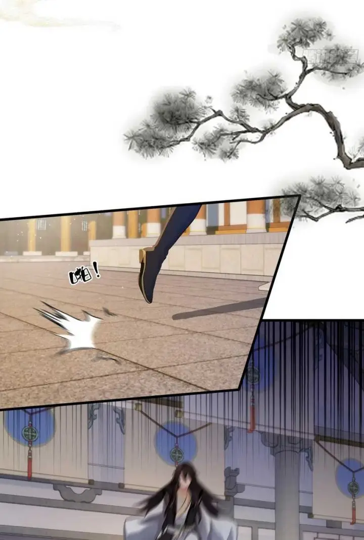 image-komik-it-turns-out-that-i-have-been-invincible-for-a-long-time-chapter-18-38/44