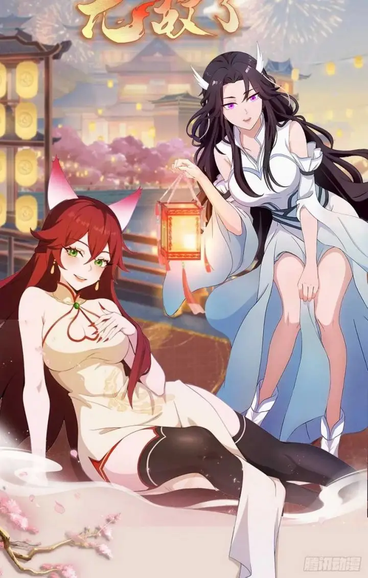 image-komik-it-turns-out-that-i-have-been-invincible-for-a-long-time-chapter-18-43/44