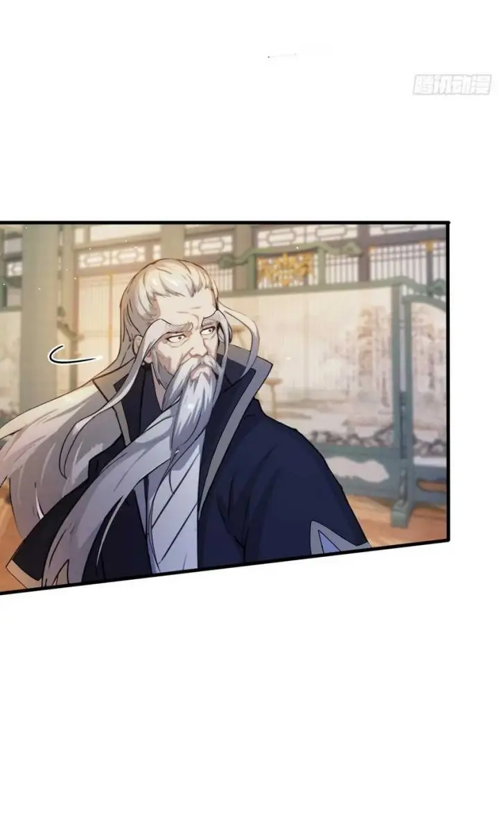 image-komik-it-turns-out-that-i-have-been-invincible-for-a-long-time-chapter-19-14/58