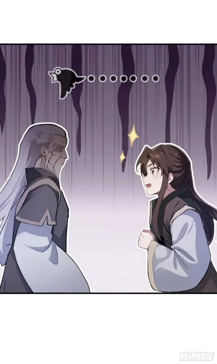 image-komik-it-turns-out-that-i-have-been-invincible-for-a-long-time-chapter-19-20/58