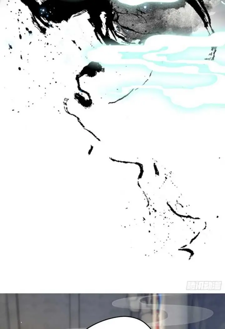 image-komik-it-turns-out-that-i-have-been-invincible-for-a-long-time-chapter-19-26/58