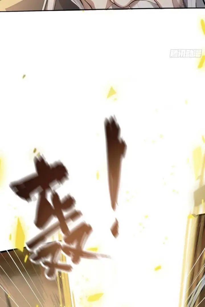 image-komik-it-turns-out-that-i-have-been-invincible-for-a-long-time-chapter-19-42/58