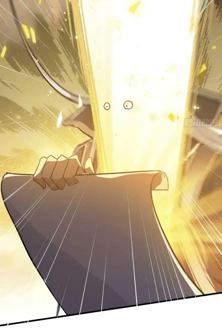 image-komik-it-turns-out-that-i-have-been-invincible-for-a-long-time-chapter-19-43/58