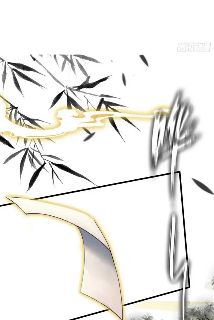 image-komik-it-turns-out-that-i-have-been-invincible-for-a-long-time-chapter-19-44/58