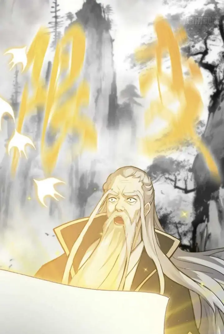 image-komik-it-turns-out-that-i-have-been-invincible-for-a-long-time-chapter-19-46/58