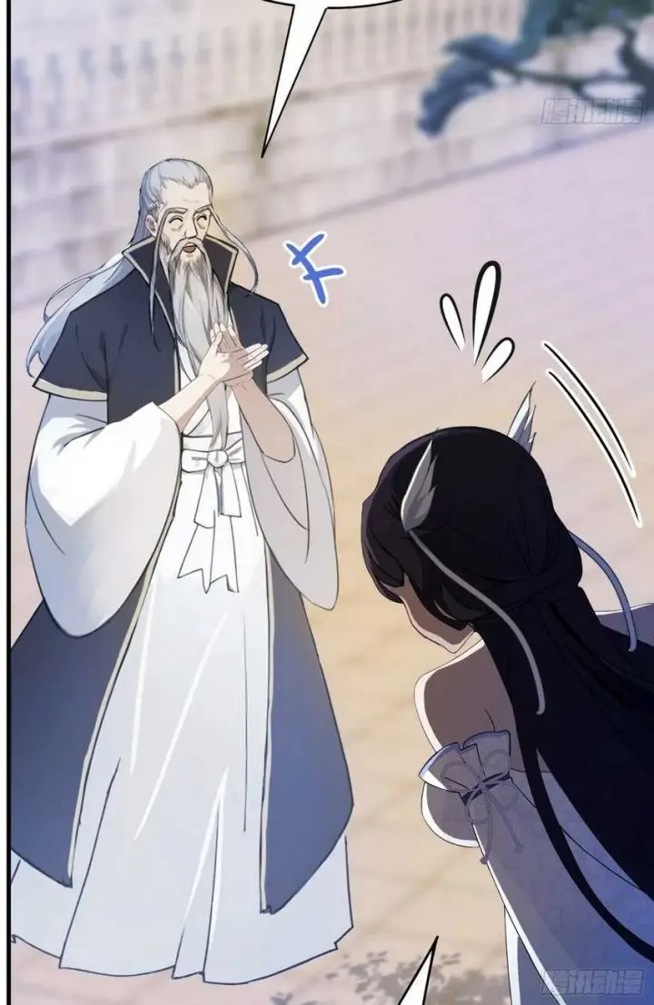 image-komik-it-turns-out-that-i-have-been-invincible-for-a-long-time-chapter-21-20/64